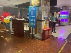 -北京全聚德(西翠路店)