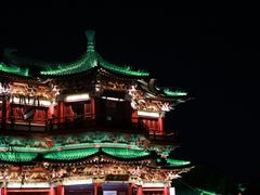 -老三样·旧食新味(船山路店)