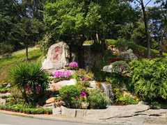 -广州市白云山风景名胜区