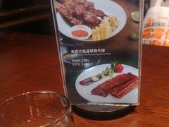 -上岛咖啡(珠园店)