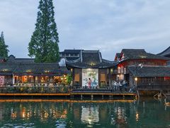 -乌镇西栅景区