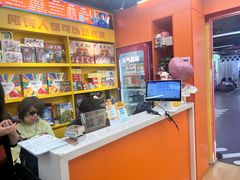 -猎人桌游吧(合生汇店)