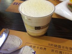 -酷公社·榴莲披萨(太原街店)