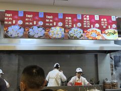 -海汇源老烧麦店(东大街总店)