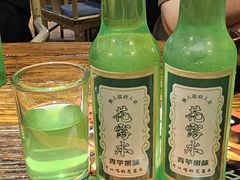 -懒人盐府人家·自贡大麻鱼(安贞店)