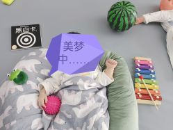 -弗蕾亚·和月月子调理院(东湖店)