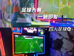 -VS SPORTS PARK运动玩乐园·团建·生日会(合生汇店)