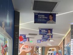 -极光口腔·矫正种植修复(锦江店)