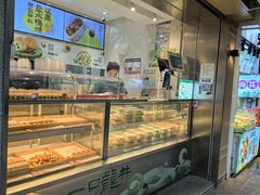 -泸溪河桃酥(秦淮夫子庙一店)