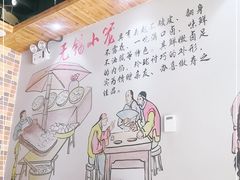 大堂-大耳光馄饨(玫瑰天街店)