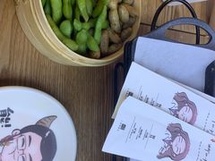 -柳叶刀烧烤(北大清华店)