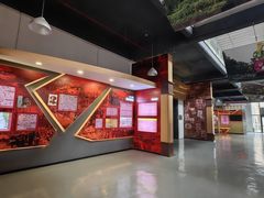 -半岛1919创意园区