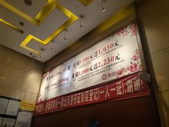 -世新养生馆(福马路店)
