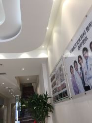 -奥拉克（天津）医疗美容门诊