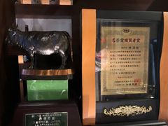 -神户牛排餐厅MOURIYA(总店)