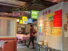 -恰八斗·猛火长沙菜(国贸店)