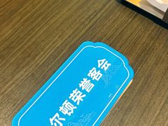 -富力希尔顿酒店·地阔自助餐厅