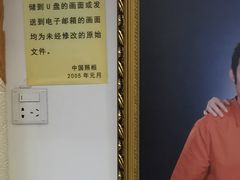 -中国照相馆(王府井店)