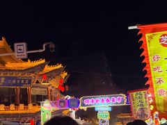 -老周炒拨拉(甘州总店)