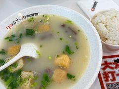-鸭得堡老鸭汤·鸭血粉丝(凤凰西街店)