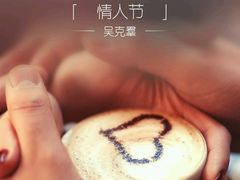 -鱼酷活鱼烤鱼(张江长泰店)
