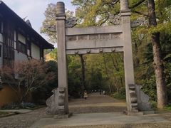 -灵谷景区
