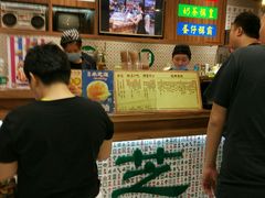 -美芝莲(东方宝泰店)