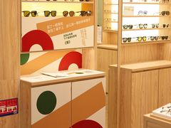 -AOJO眼镜(深圳海岸城店)