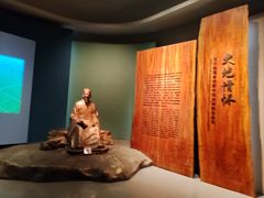 -台州博物馆