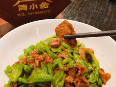 -简小舍·民间手艺菜(武昌江滩店)