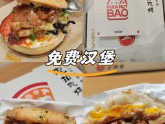 -必胜客(安河桥北店)