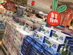 -丽达购物中心(崂山店)