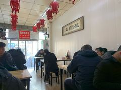 大堂-鹍记特色牛杂面