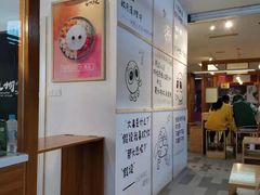 -怪物的冰与火(天虹商场中山路店)