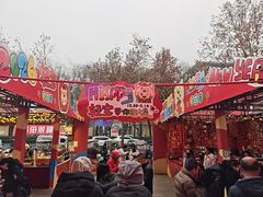 -西北轻工批发市场