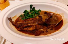 Nanyuan Braised Supreme Freshness