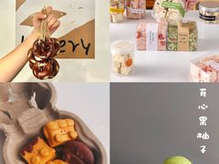 -金茂览秀城
