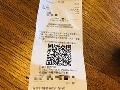 -星巴克臻选(济南万达店)