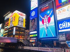 -大起水产回转寿司(道顿堀店)