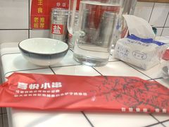 -喜悦小串丹东小黄牛海鲜烧烤大排档(民主广场店)