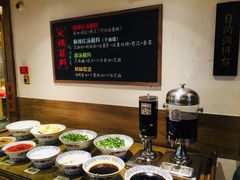 自助调料区-纸盐河码头火锅(十八梯店)
