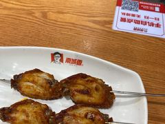 奥尔良翅中-南城香(四路通店)