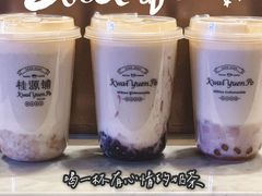 -桂桂茶(恒基名人店)