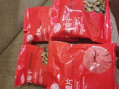 -海底捞火锅(关山保利店)