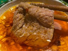 -叁口煮老火锅(东升店)