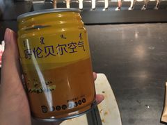 -很久以前羊肉串(中山公园店)