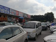 -信基沙溪酒店用品博览城