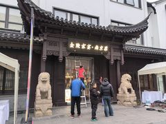 -金陵家宴·金陵春·南京菜(夫子庙店)