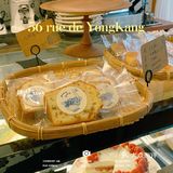 上海永康路🍰老牌网红甜品店的杨梅蛋糕真👍🏻