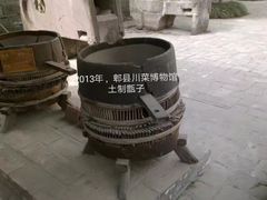 -龙潭水乡